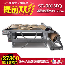 Smit high-speed flatbed inkjet cutting machine ST-9015PQ clothing CAD plotter master all-in-one machine