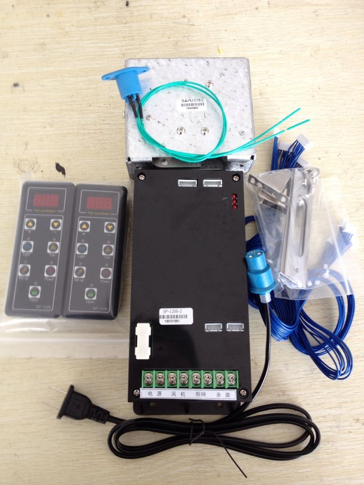 Transmission window electronic chain magnetic lock transmission window microcomputer electronic chain transmission window interlocking transmission window