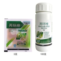 Double star pesticide propiconazole 250 g L leaf spot powdery mildew fungicide