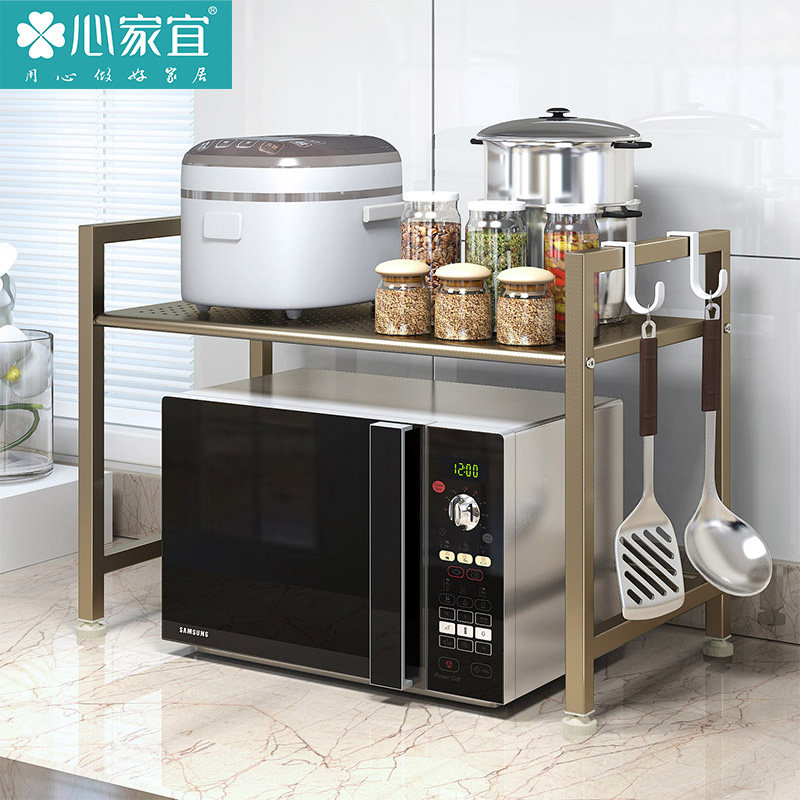 �ļ���΢��¯��XM_459