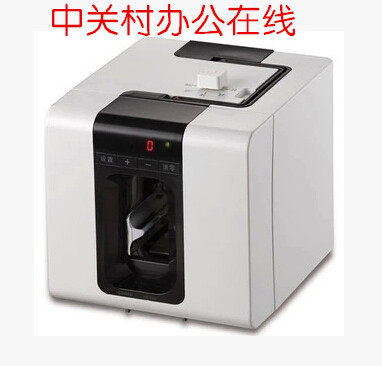 Guao tie machine banknote binding machine Guao GA-308 tie machine bank special guarantee