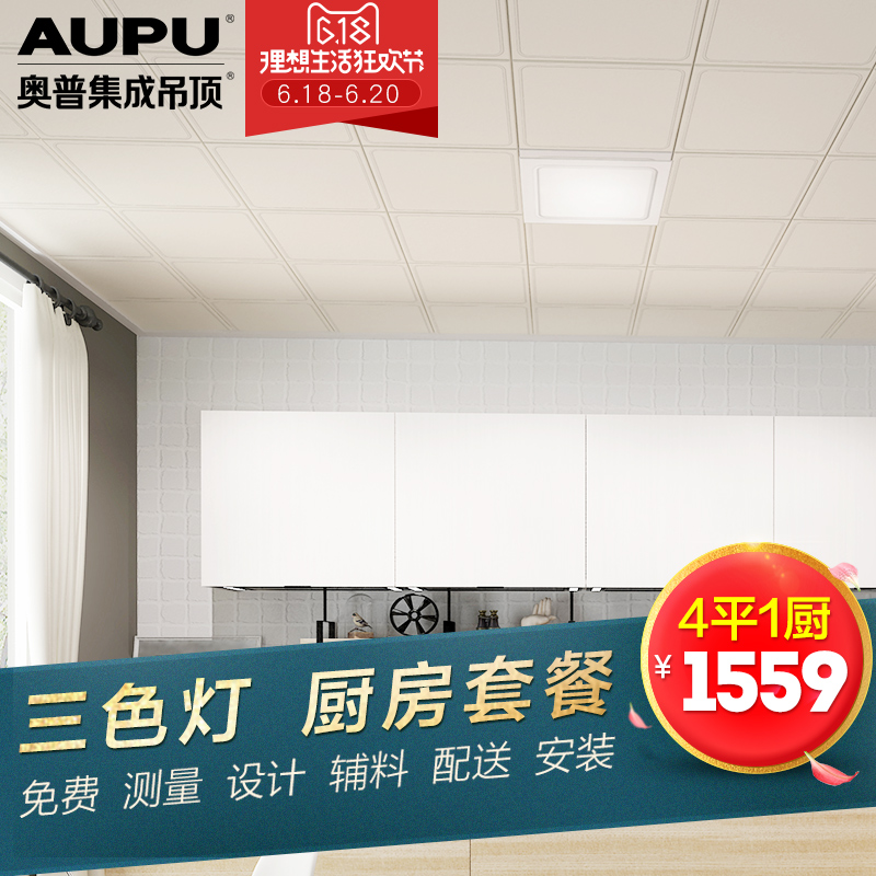 ���ռ��ɵ�����ɫ��