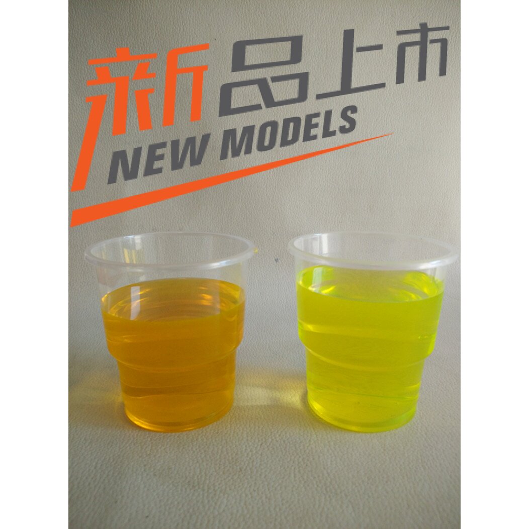 New grinding fluid CNC machine bed Machining oil grinding bed grinding fluid water environmental protection 1 kg cutting fluid anti-rust