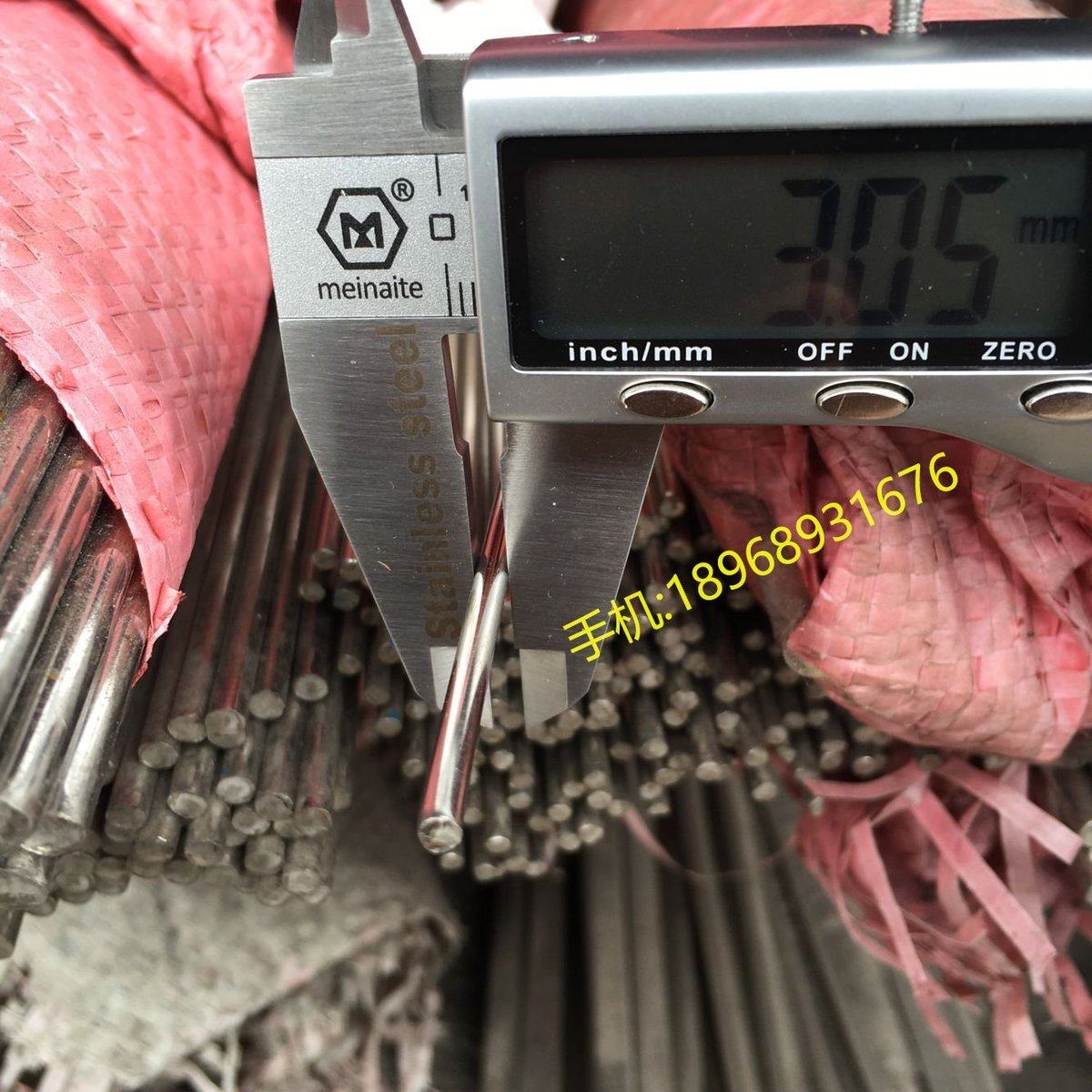 201 stainless steel round steel cold-drawn solid ultra-fine polished bright steel wire straight bar diameter 3 mm 4 meters long 1 piece