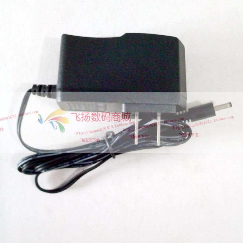 Kaili5881 6V Cervical Massager Charger Power Adapter