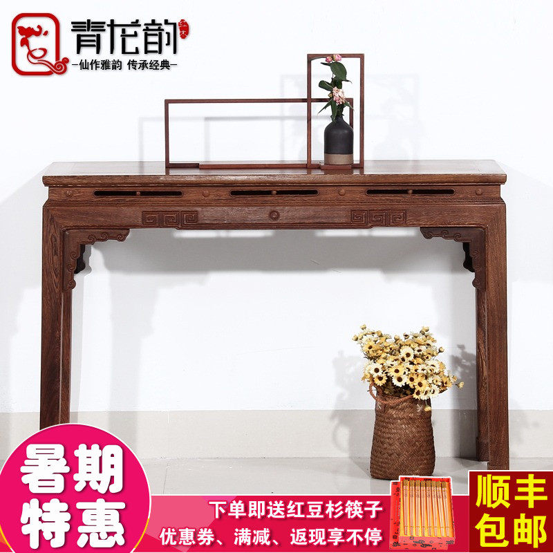 �����Ϻ�ľ�Ҿ���������TA-8823