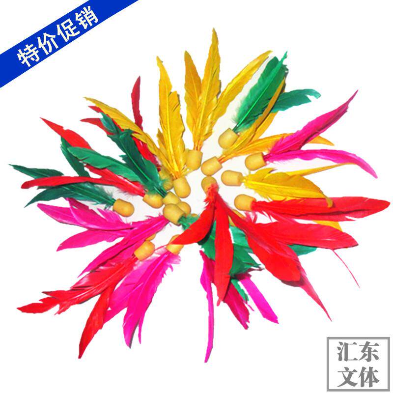 Cricket badminton high bouncy board badminton durable color three hair ball lengthened badminton tendon head