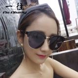 Большие солнцезащитные очки, модные румяна, Южная Корея, популярно в интернете