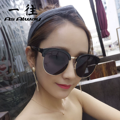 Большие солнцезащитные очки, модные румяна, Южная Корея, популярно в интернете