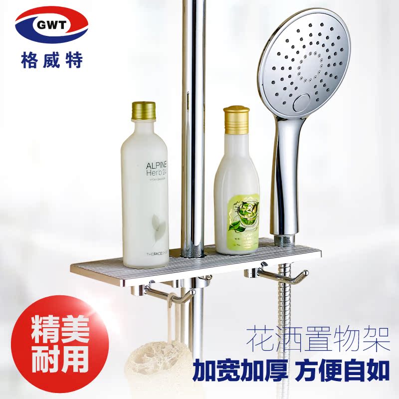 ��������ԡ���������PJ-TP01