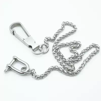 Stainless steel key chain men's waist hanging key chain key chain chain Flower Basket chain grinding chain purse chain