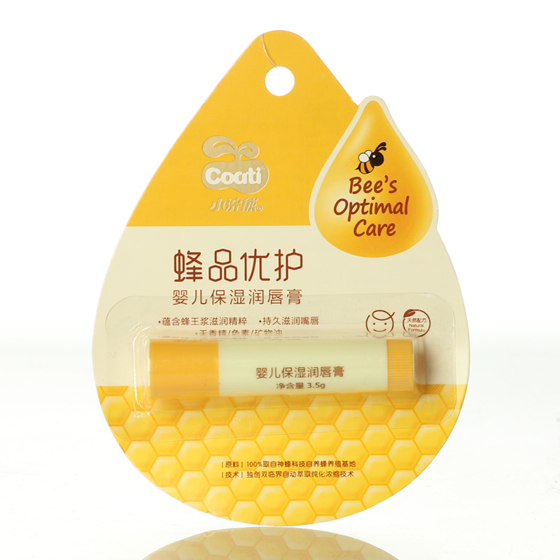 【天猫超市】coati/小浣熊 蜂品婴儿童润唇膏 蜂胶成分 无色3.5g