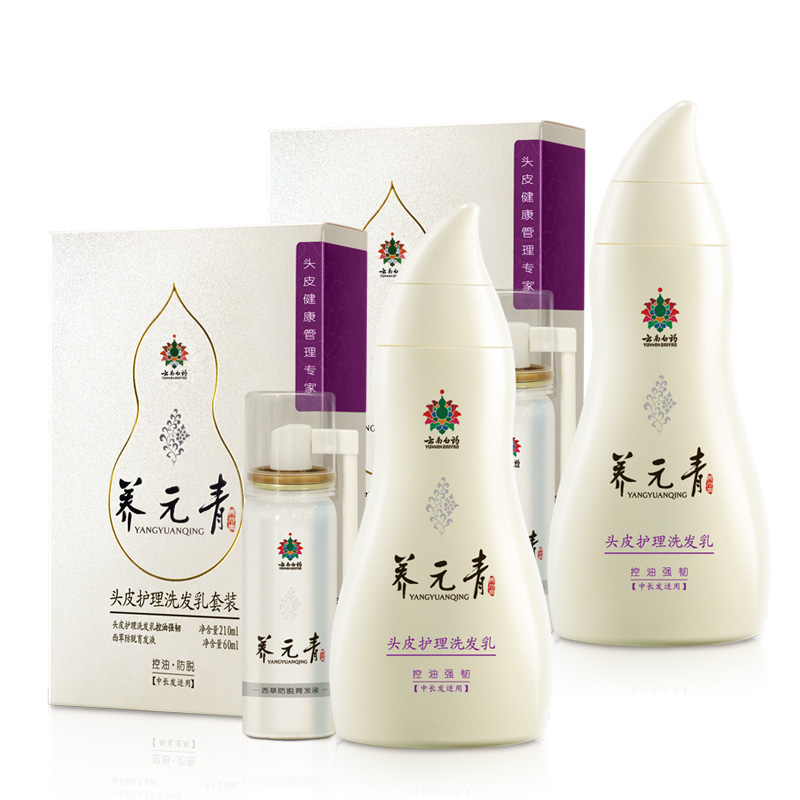 活动 云南白药养元青 控油防脱发洗发水 强韧两瓶