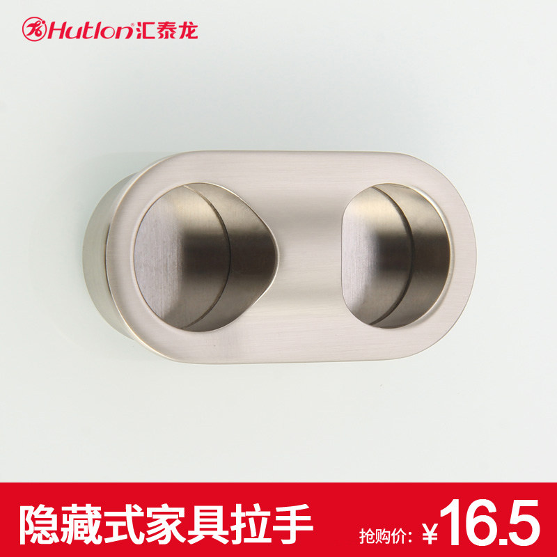 ��̩�����Ҿ�����hi7509