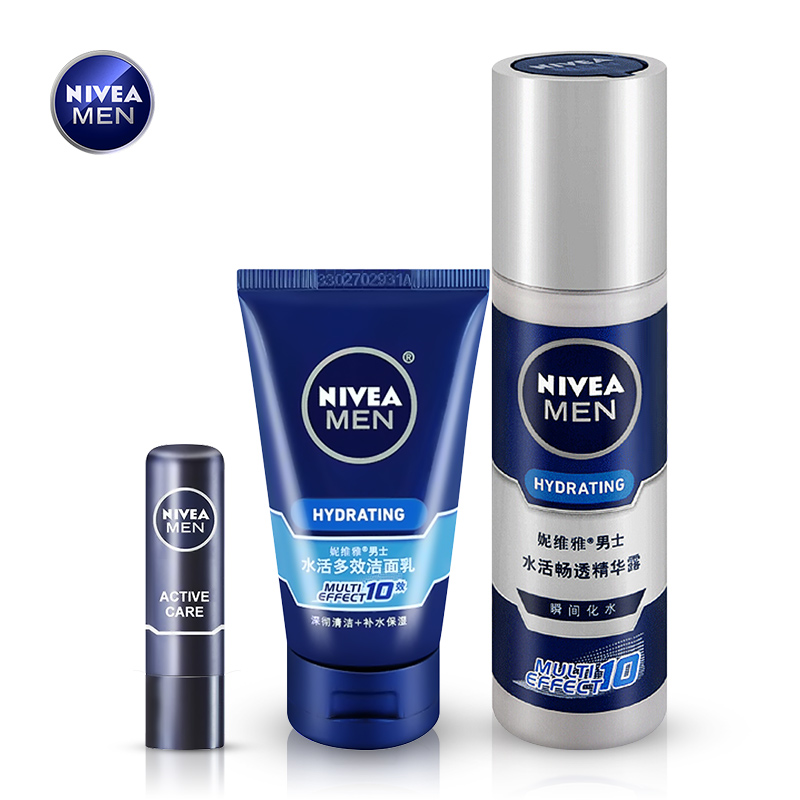 Nivea/妮维雅男士水活畅透精华露50g+洁面50g+男士唇膏