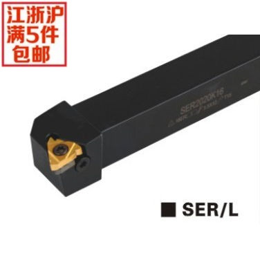 Numerical control knife lever external thread car knife SER1616H16 SEL1616H16 manufacturer direct
