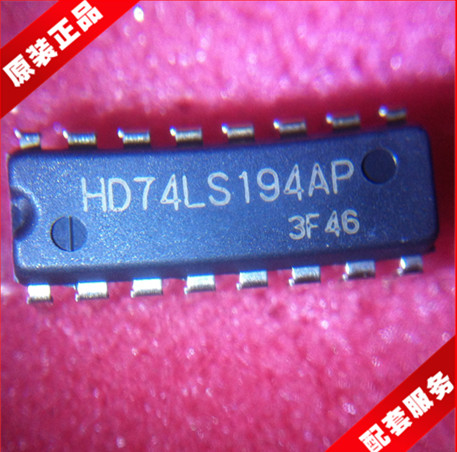 SN74LS194AN SN74LS194AN HD74LS194AP DIP-16 real body store original decoder drive compatible