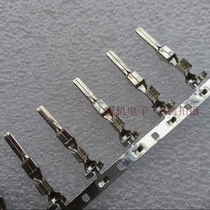 Ford New Fiesta door and body connection door hinge plug large male and female terminal original imported