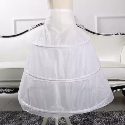 Three-circle yarn-free wedding dress skirt support ponytail petticoat Wedding dress accessories support skirt skirt support flawed See details before shooting