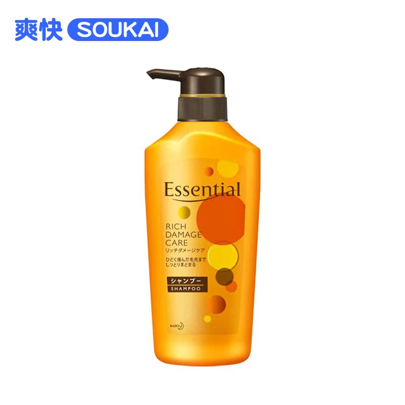 保税区发花王Essential逸萱秀油洗发水露480ml防断发修护型
