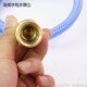 1/2 all-copper quick connector 4-point copper water stop connector car wash water gun connector water pipe connector