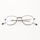 Ретро антирадиационные очки, простой и элегантный дизайн