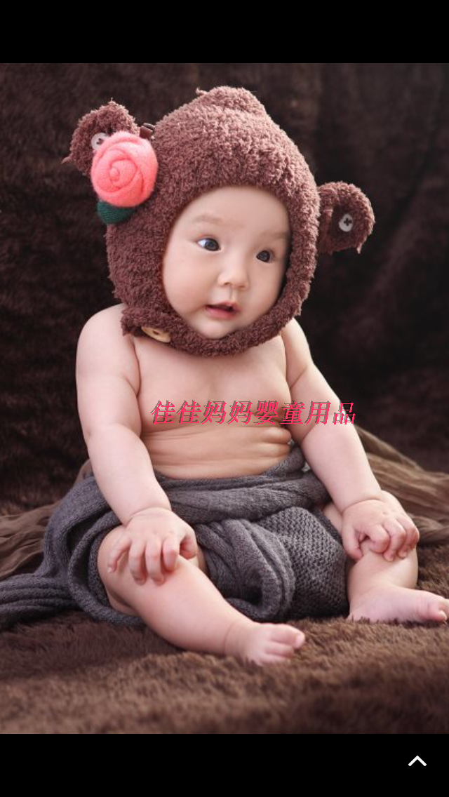 Abnormal order shooting here to make up for the postage superlinking.