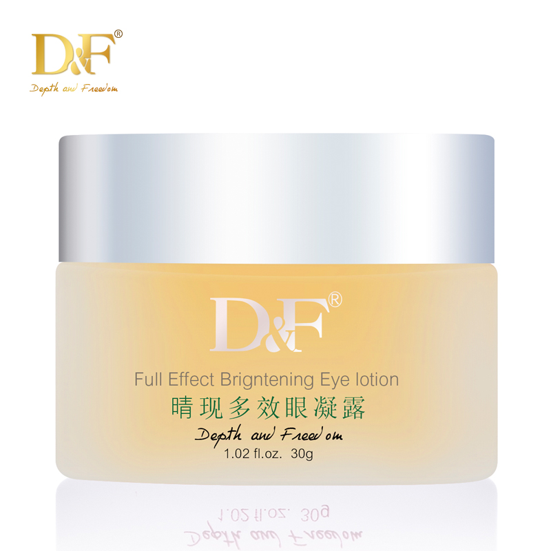 DF睛现多效眼凝露30g补水保湿提拉紧致眼部精华去黑眼圈抗衰标妹