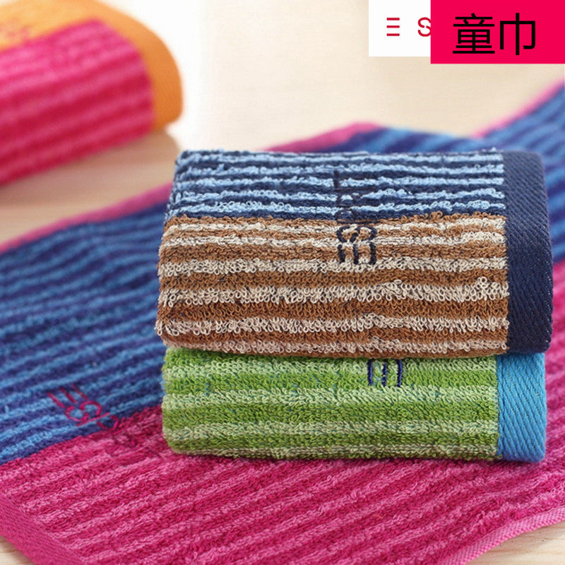 ESPRIT Ultra Soft And Delicate Pro-Skin Full Cotton Pure Cotton Face Towels Fashion Colorful Striped Wash Face Little Towel Scout-Taobao