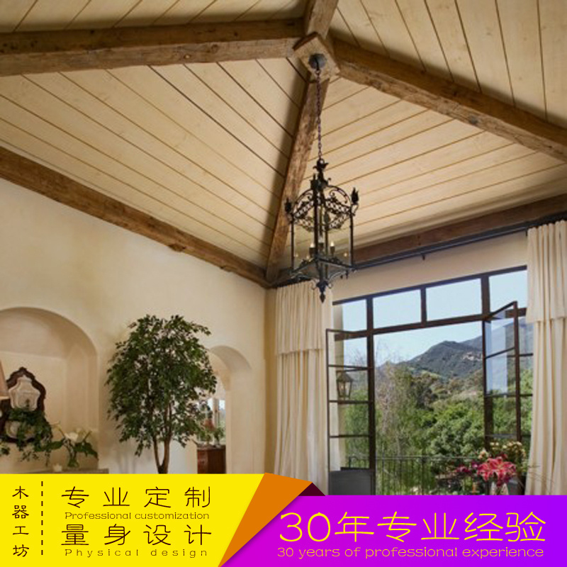 Special Retro Wind New Wood Decorative Suspended Ceiling