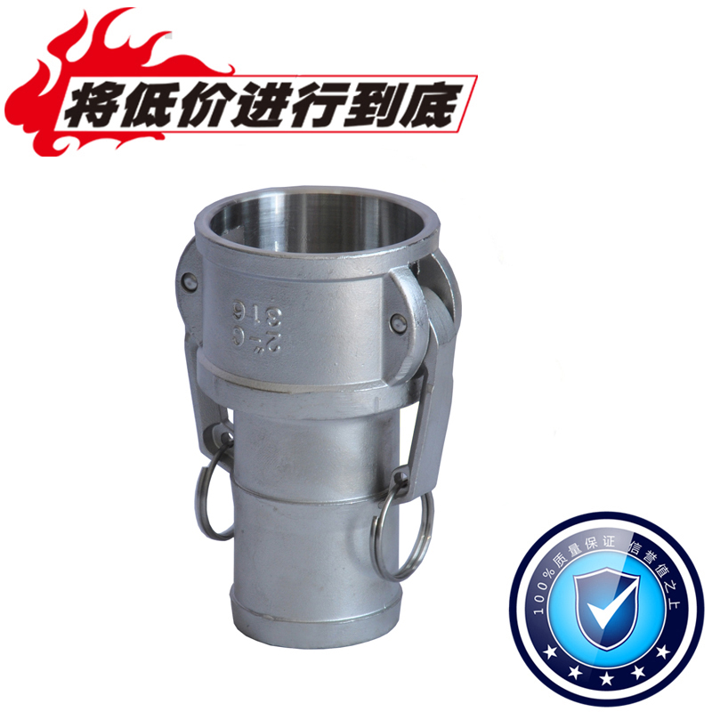 304 stainless steel quick connector Pull type quick connector 4 points 6 points 1 inch 1 2 inch 1 5 inch 2 inch Type C