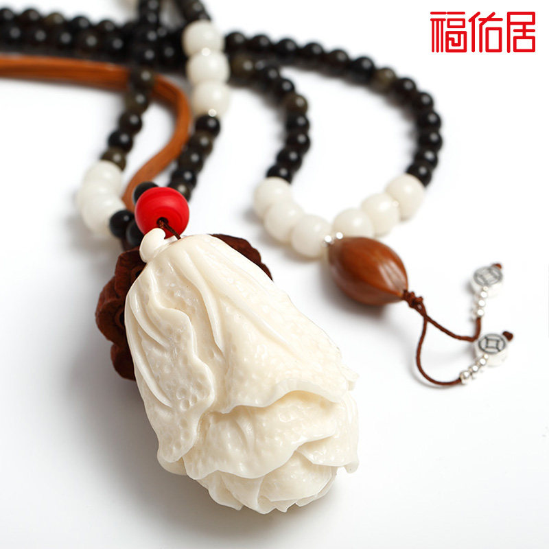 Fuyuu fur clothing chain autumn and winter ornaments decoration personality Bodhi root cabbage pendant female retro hangover necklace long version