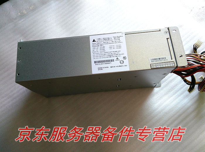 Original dress Delta Terra RPS-750-1C RPS-750-1C R350 G7 G7 cage power supply box 31040607