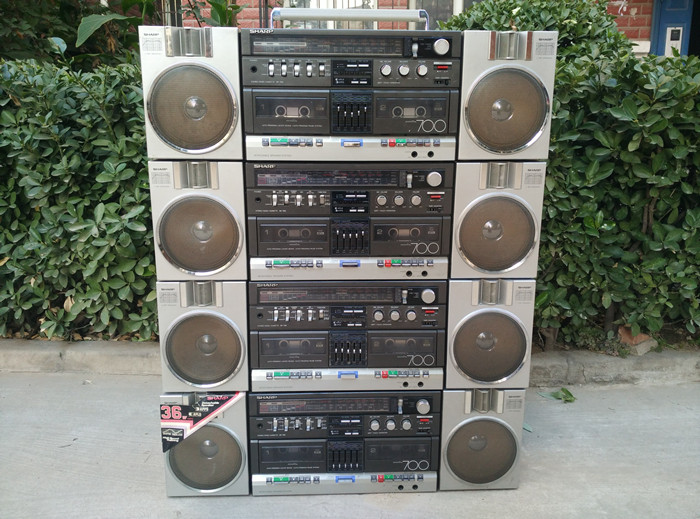 Dump goods: Sharp sharpGF-700 recorder 4 bar props display special 460 faulty machine