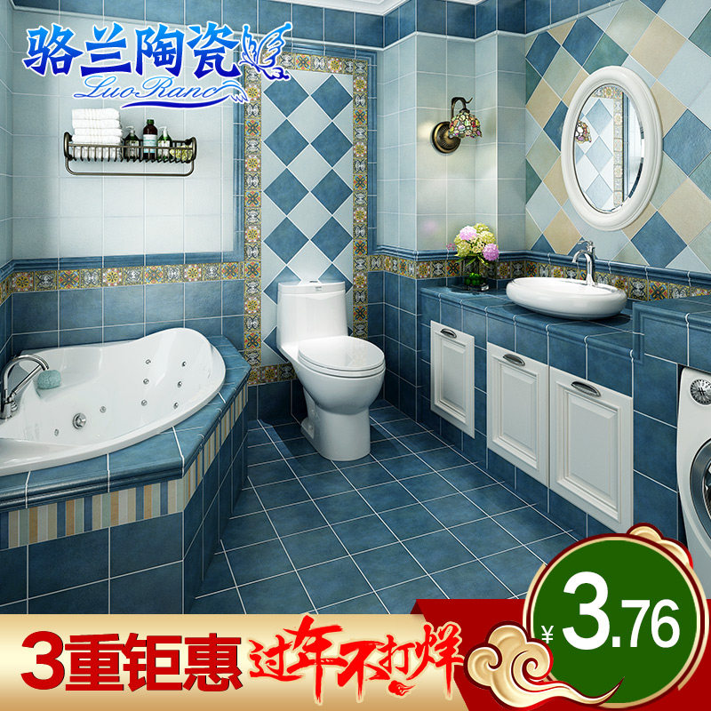 �������к���שQ2010 Q2012