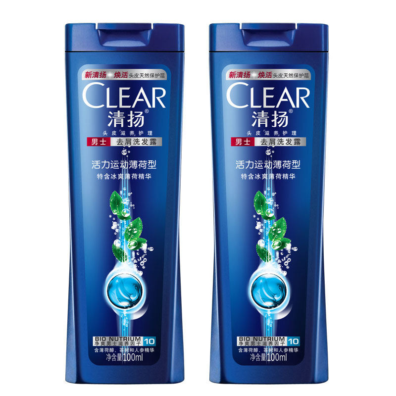 【天猫超市】清扬活力运动薄荷 洗发水 100ML*2 去屑（体验装）