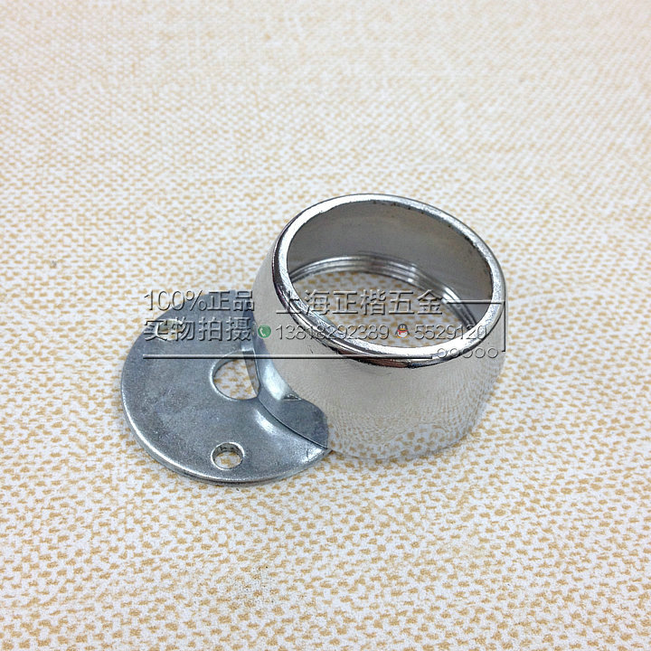 Diameter 32mm pipe holder Zinc alloy spherical octagonal flange seat Clothing pipe seat Decorative flange cover