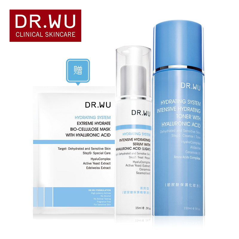 DR．WU/达尔肤玻尿酸密集补水充盈水光肌套装补水抗皱抗衰老