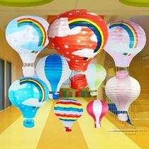 Kindergarten ornaments classroom corridors lanterns home hanging ornaments cartoon hot air balloon lantern ornaments