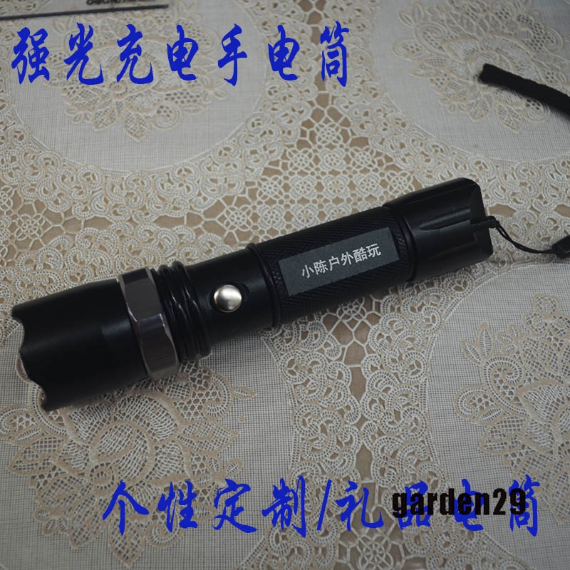 Outdoor 18650 3 Festival 7 Universal Aluminum Alloy CREE Rotary Zoom Flashlight Glare flashlight Custom LOGO