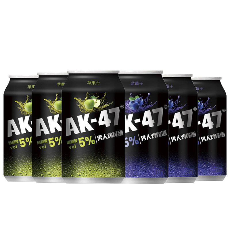 【天猫超市】AK47男人鸡尾酒苹果+蓝莓组合装5°330ml*6预调酒