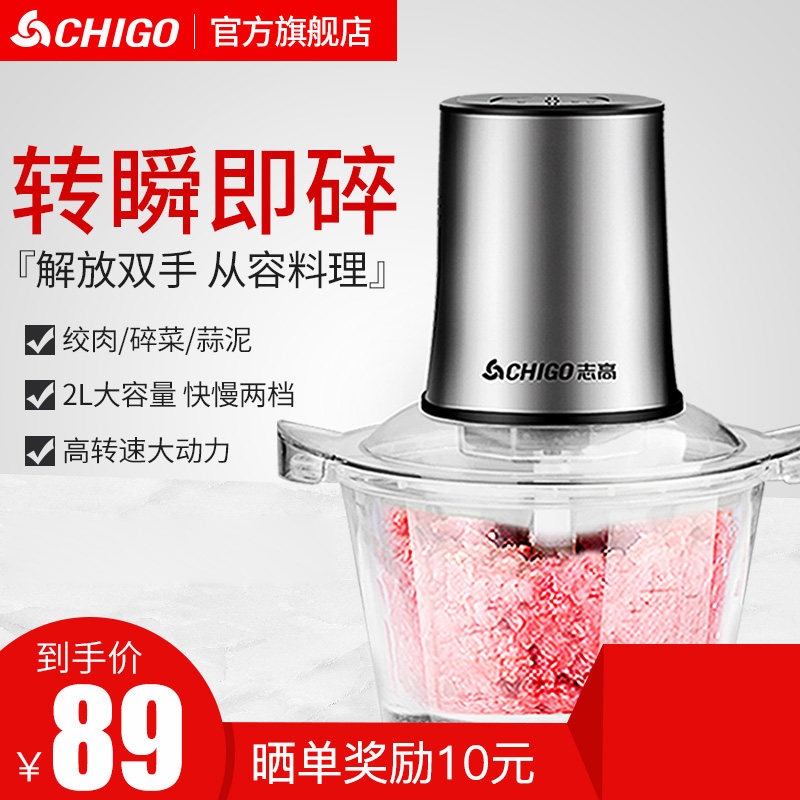 chigo־�߼��ý����zgl805