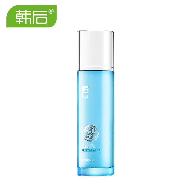 【天猫超市】韩后水动力澎湃爽肤水120ml 补水滋润保湿水润修护