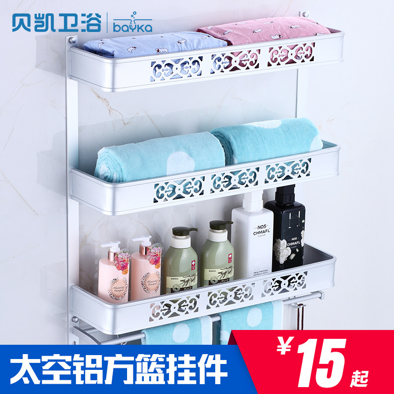 ���������BK̫��������ԡ�������