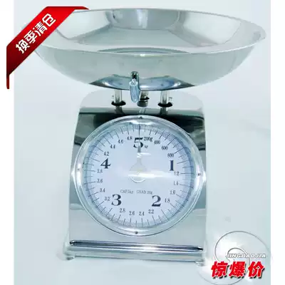 Factory direct stainless steel mechanical cooking scale, baking scale, scale, Dial, pointer, kitchen, spring