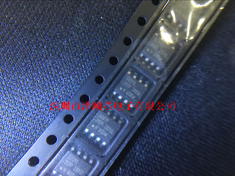 IRS2011STRPBF IRS2011S S2011S SOP8 bridge driver original