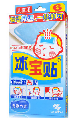 冰宝贴 小林退热贴 6片装 儿童用冰凉贴 物理降温冷敷贴