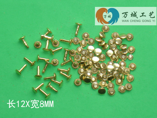 12X8MM double-sided cap nails, handmade materials, bags, rivets, cap nails, retro rivets, silver, gold