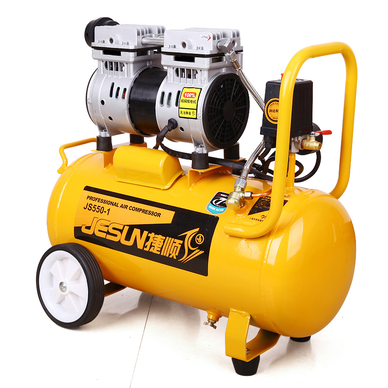 Jieshun air compressor 24L oil-free silent small air compressor Woodworking paint dental air pump Portable