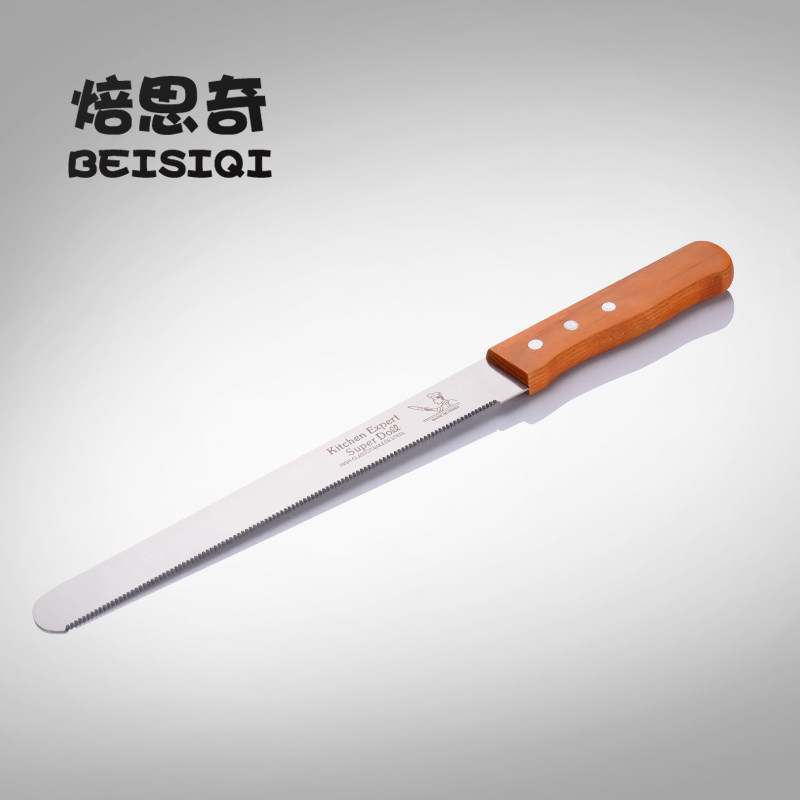Buy Baking Siqi Bread Cake Cutter Kitchen Tools stainless steel knife